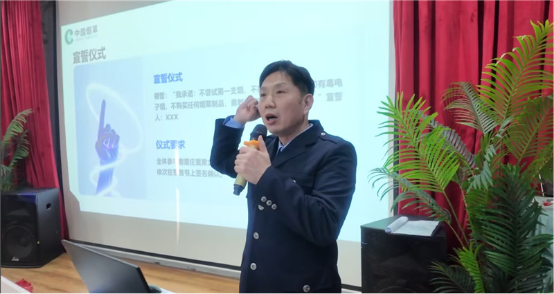 “清朗成长护青春”庄严宣誓现场