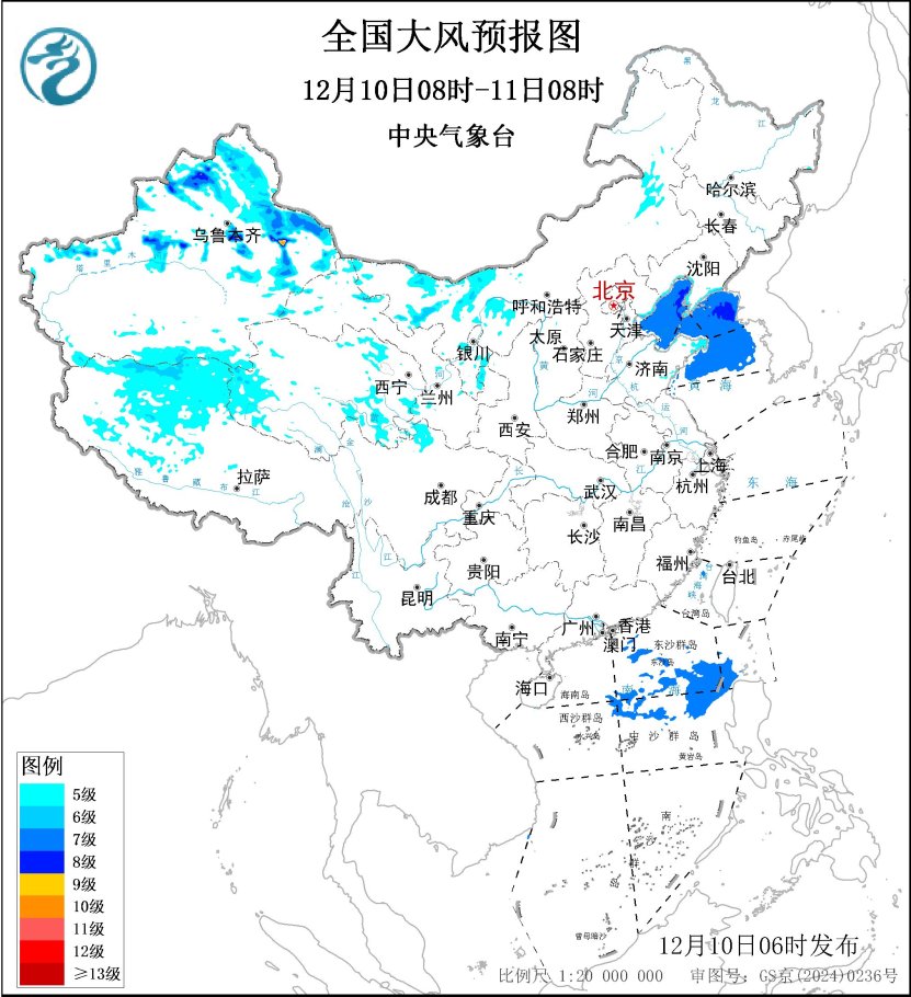 全国大风预报图（12月10日08时-11日08时）