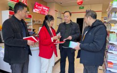 宪法精神浸润荆楚 法治烟草深入人心