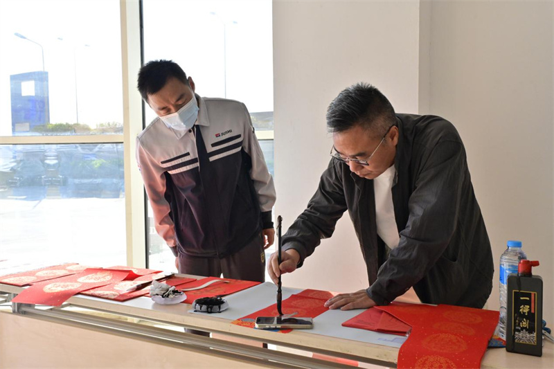 书法展示。主办方供图