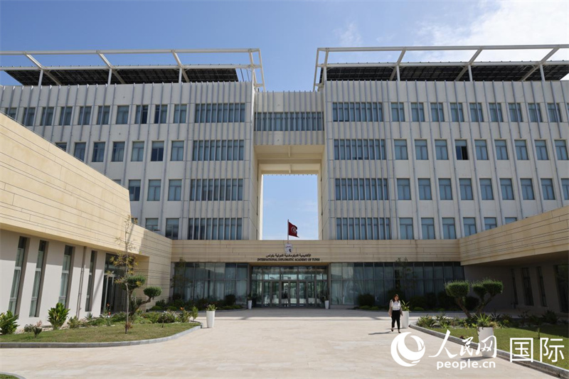 图为突尼斯国际外交学院校园。人民网记者 张志文摄