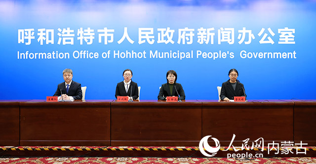 发布会现场。张伊焘摄