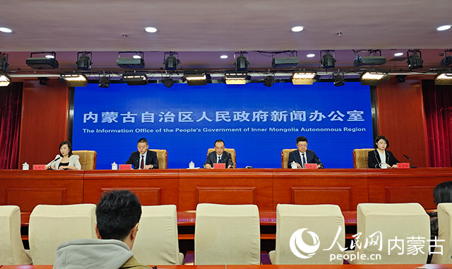 发布会现场。人民网记者 刘艺琳摄