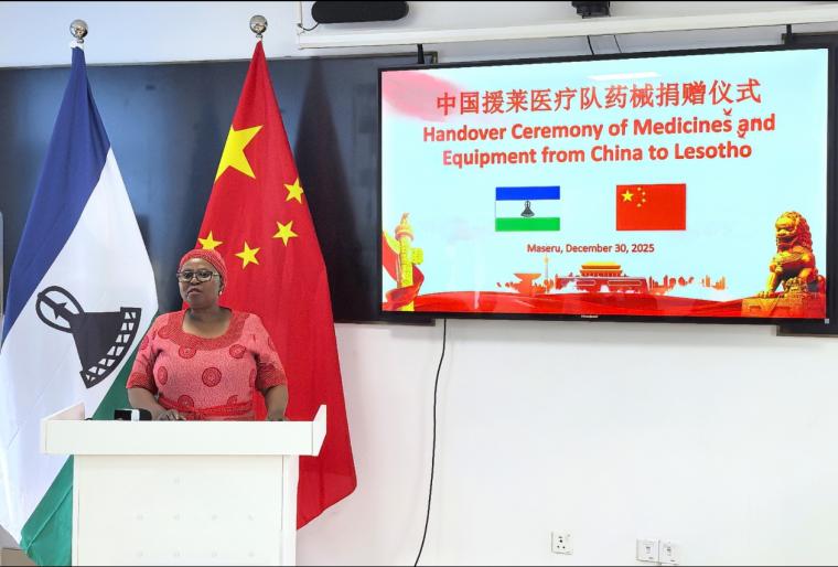 莱索托卫生部常务秘书恩特内在捐赠仪式上发表讲话。中国第19批援莱索托医疗队供图