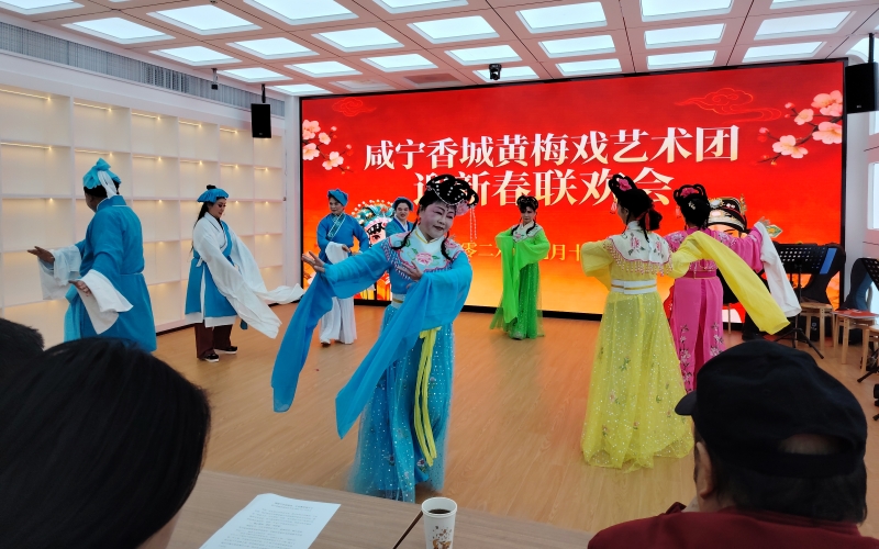 黄梅戏汇演现场。