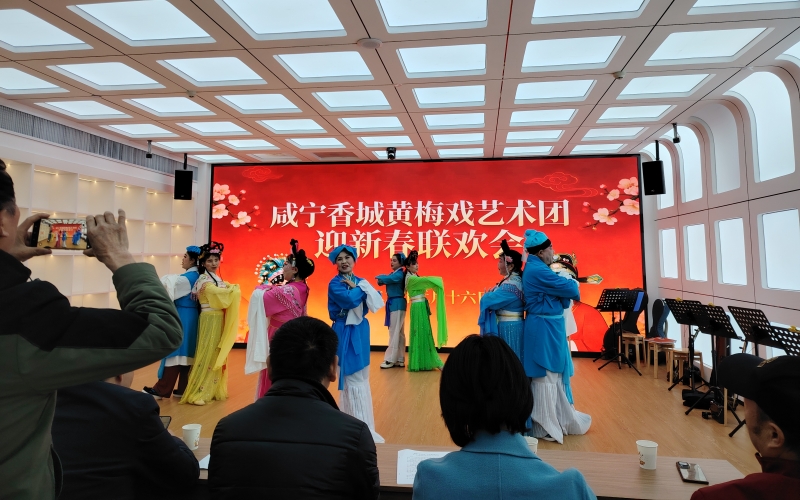 黄梅戏汇演现场。