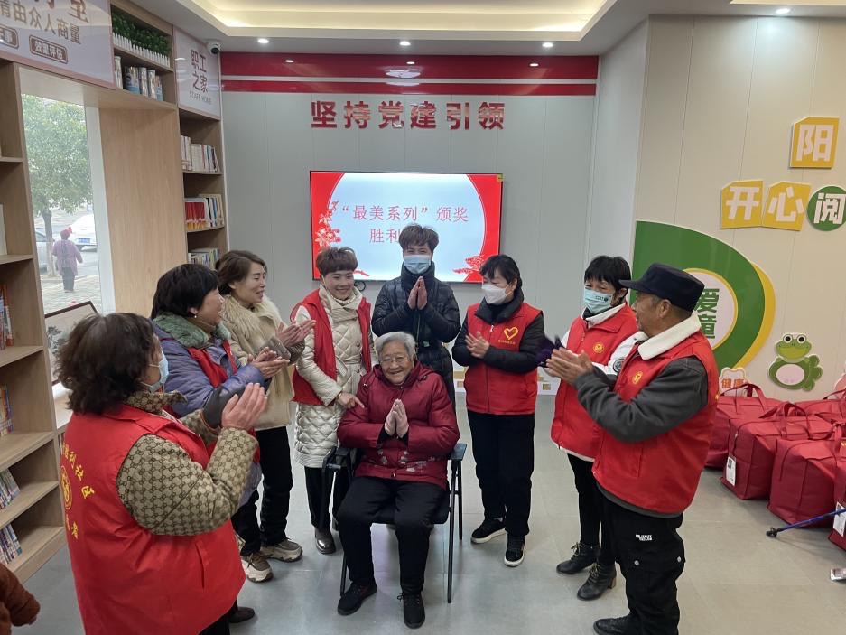 给最美婆婆过生日