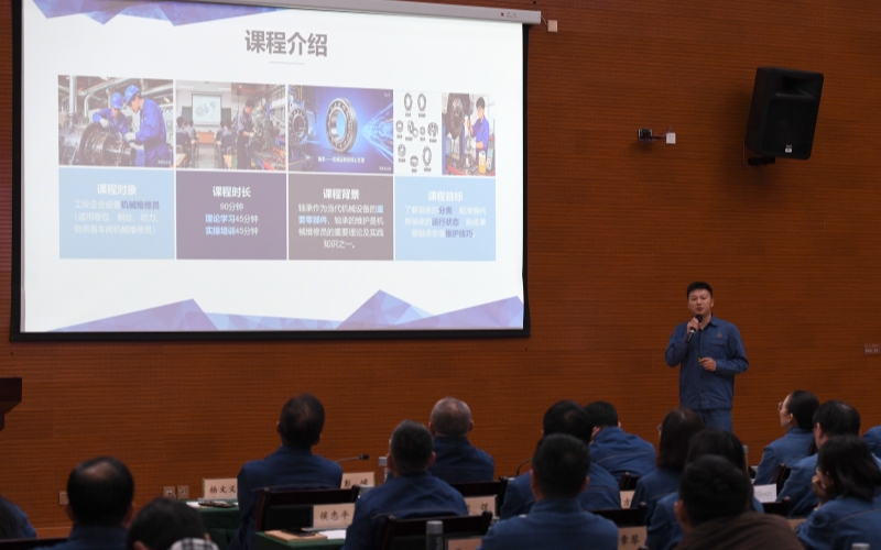 武汉卷烟厂创新工作室联盟“匠心课程”决赛现场。廖飞摄