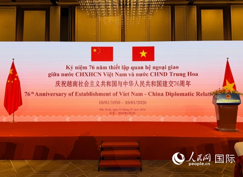 活动现场。人民网 喻亮摄