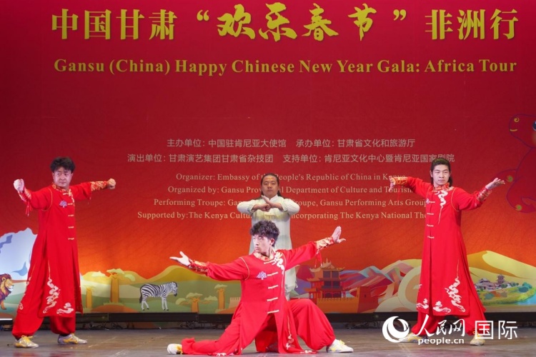 演出现场。人民网记者 黄炜鑫摄