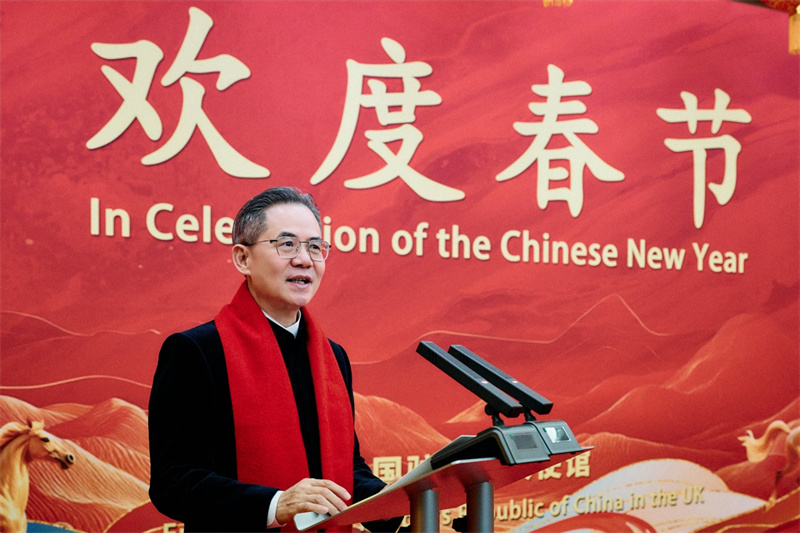 中国驻英大使郑泽光发表新春致辞。杨浩鹏摄