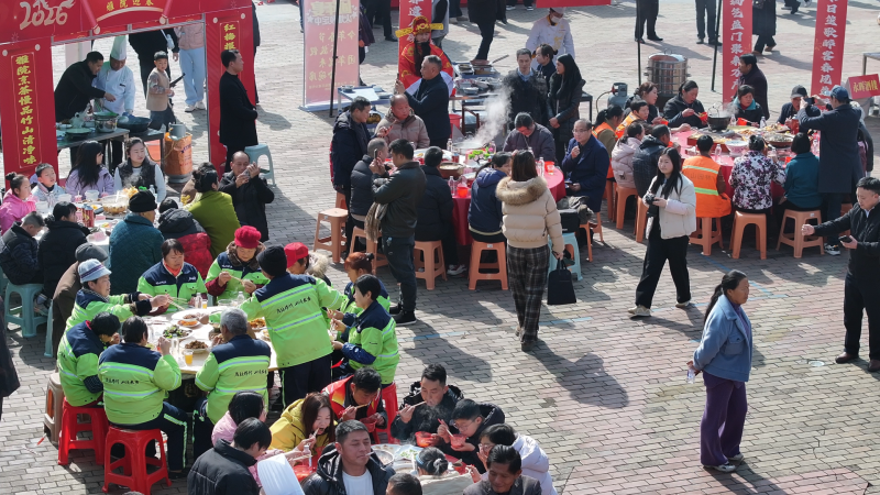 竹山“团年饭”争霸赛。