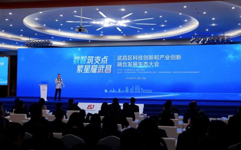 会议现场。黄梦云摄