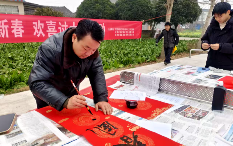 湖北枝江烟草帮扶兴村。