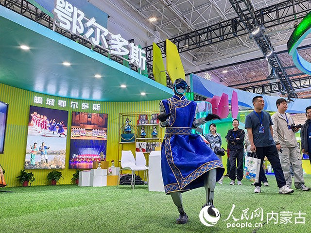 展会现场科技感十足。实习生 赵爽摄