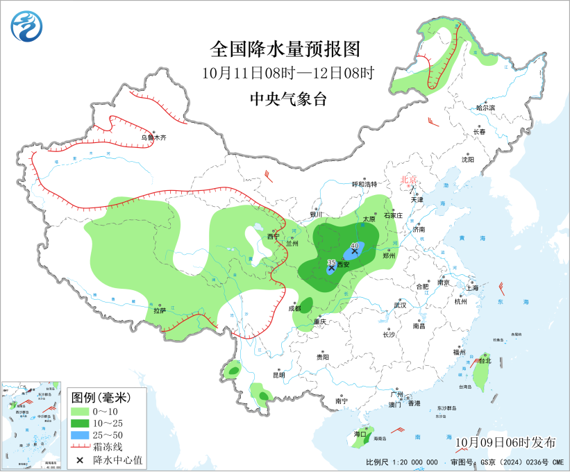 全国降水量预报图(10月11日08时-12日08时)&nbsp;&nbsp;