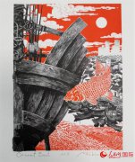 大船渡海：一位俄罗斯版画家的太平洋之约 